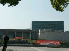 -宁波大剧院