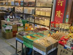 -海勤盛海味干货市场(一德路店)