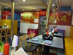 -正宗齐齐哈尔烤肉·齐牛哥鲜切炭火烤肉(杭州总店)