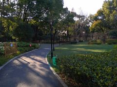 -徐家汇源景区-衡山公园