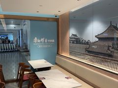 -康师傅私房牛肉面(申虹餐厅店)