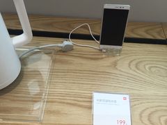 -小米之家(西安王府井熙地港店)