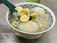 -老胡甜汤(龙眼店)