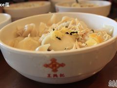 -王興記(中山路店)