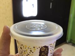 -三元梅园(金源店)