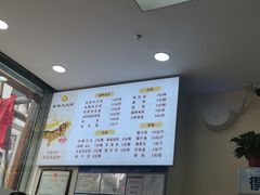 -秦豫肉夹馍(骡马市总店)