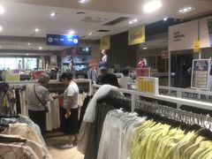 -BIGOFFS 超级折扣(仁恒伊势丹店)