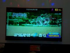 -满天星量贩式KTV(汉阳摩尔城店)