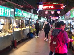 -正宁路小吃夜市