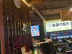 -喝丢一只鞋海鲜烧烤·海肠捞饭(东关街店)