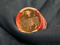 -中国工商银行(建国西路支行)