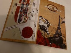 -火车头法国西餐厅