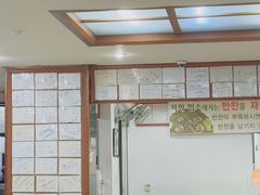 -西归浦真珠食堂