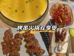 -鼎原力量东北吊炉烧烤(临河街店)