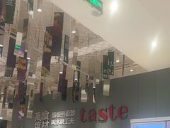-九转小磨·非遗东北菜(群力店)