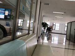 -上海国际旅行卫生保健中心(浦东分中心)