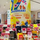 久光周年庆福袋，冲冲冲！