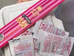 -小杨生煎(深圳岗厦北店)