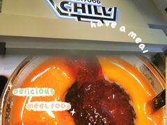 -CHILL Pho澳洲牛肉越南粉(佛山顺德万象汇店)