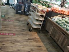 -果蔬好生活超市(双井店)