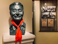-张乐平故居