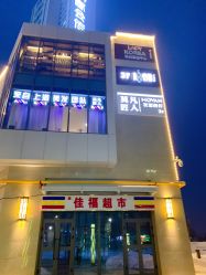 -MOVAN HAIR莫凡匠人发型屋