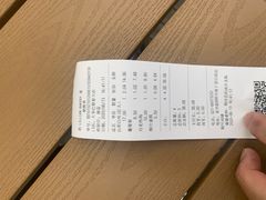 -莉莲蛋挞(大华悦沢书店)