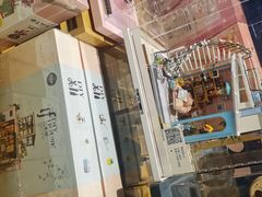 -九木杂物社(江宁金鹰广场店)