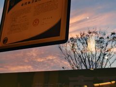 -庆江南江南菜(琴湖溪里花园城店)