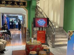 -沸炉重庆老火锅(军事博物馆店)