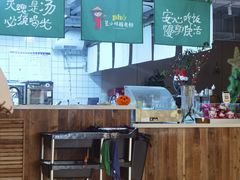 -笠小妹越南粉(新城科技园店)