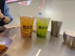 -蓉三少冒烤鸭·四川小吃集(北京首店)