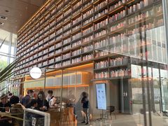 -茑屋书店(天目里店)