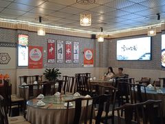 -新繁老號豌豆汤饭店·江湖菜(宝光寺店)