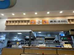 -鲜师傅骨汤米粉(太升店)