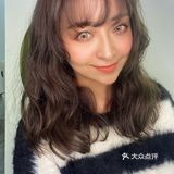 法式烫+奶茶冷棕，洋气感爆棚啦！！！