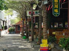 -三亚火车头万人海鲜广场