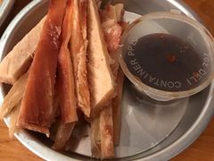 -COMMUNE幻师(渔人码头店)