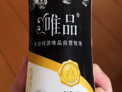 -东泰祥生煎馆(陕西南路店)