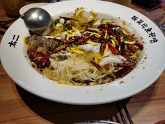 -太二酸菜鱼(正大广场店)