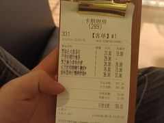 -卡朋厨房(289艺术园区店)