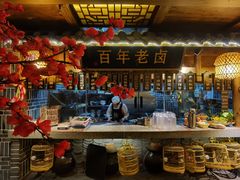 -杨记隆府(南坪店)