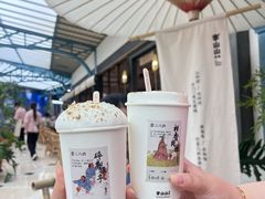 -李山山茶事(景枫店)