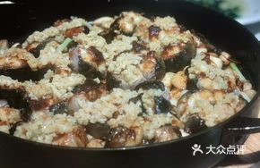 Garlic Baked Eel