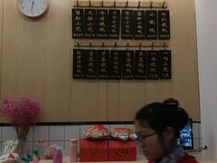 -聚成源(芦庄店)