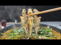 -满诗爷黄辣丁(金岛花园店)