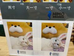 -海马体照相馆(万菱汇店)