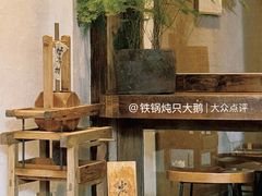 -成川茶店·潮汕工夫浓茶(万象店)