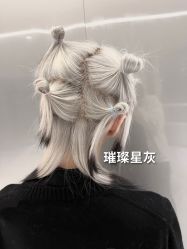 -藤野造型烫发染发