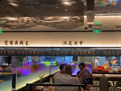 -望湘园·洞庭渔宴(浦江欢乐颂店)